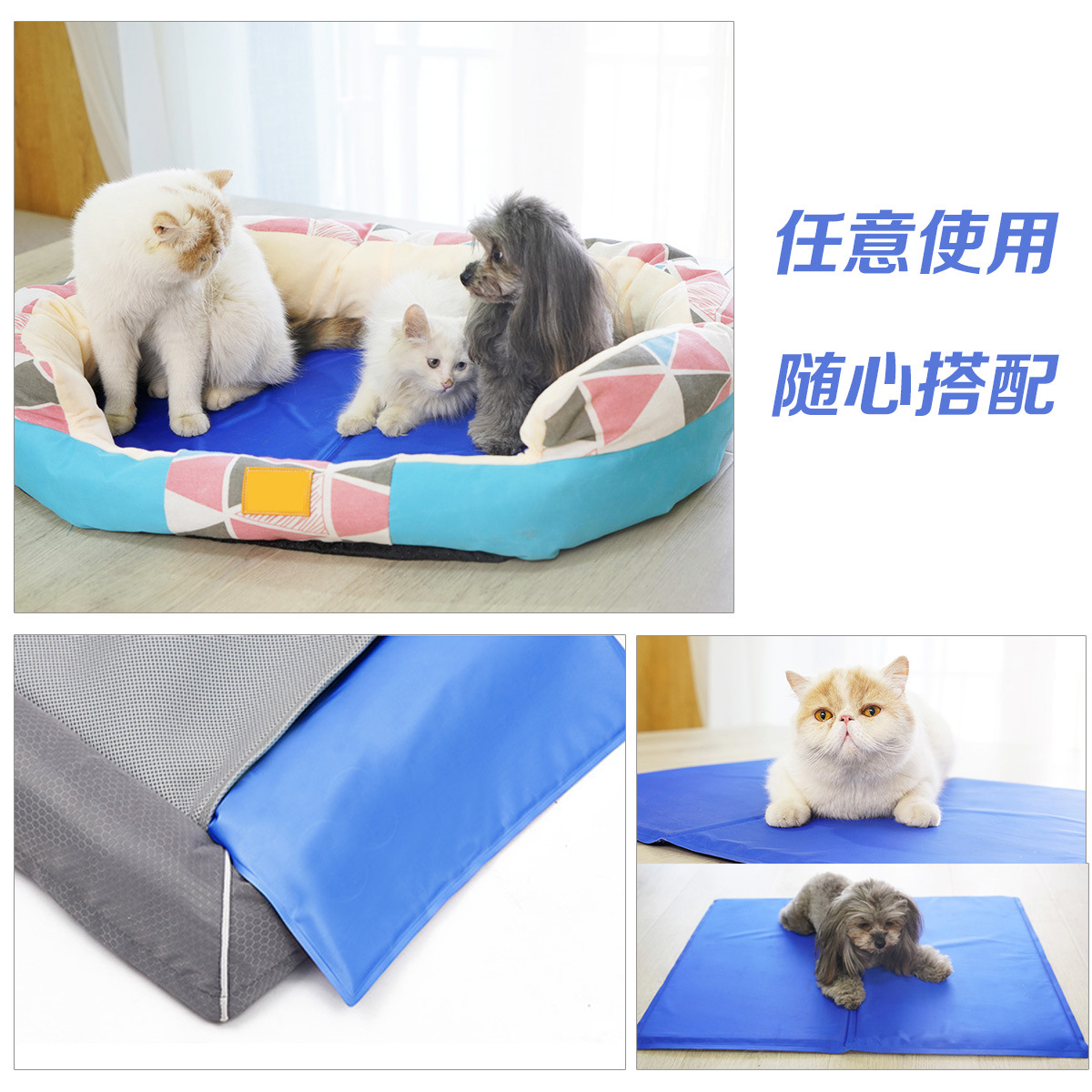 Evcil Köpek Soğutma Matı Yazlı - Pet Supplies Self Wash incelemesi ve fiyatı